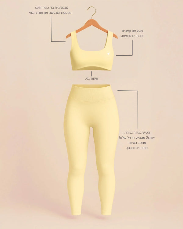 איך לבחור את המידה המושלמת בבגדי ספורט