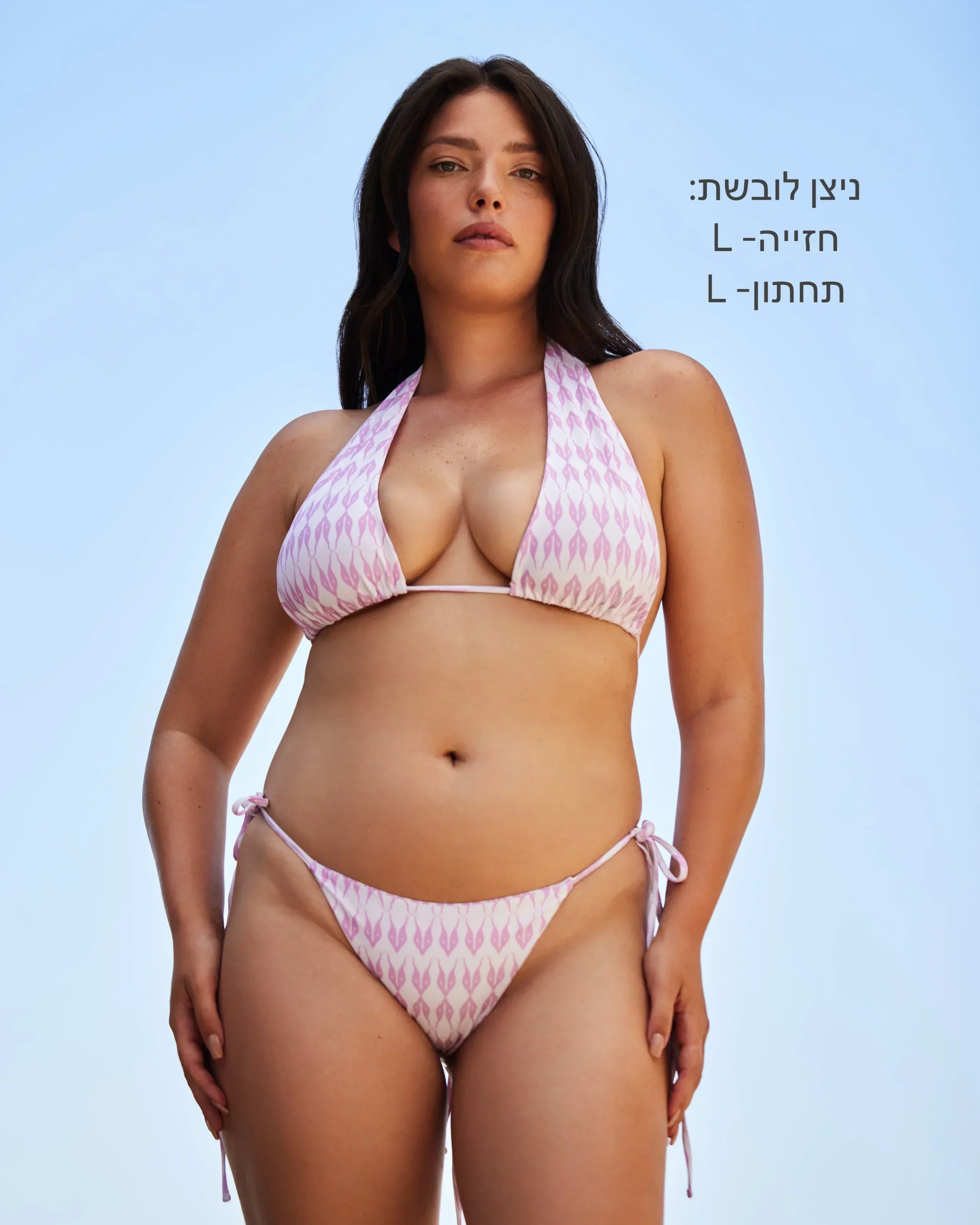 VENUS dragon print - חזייה