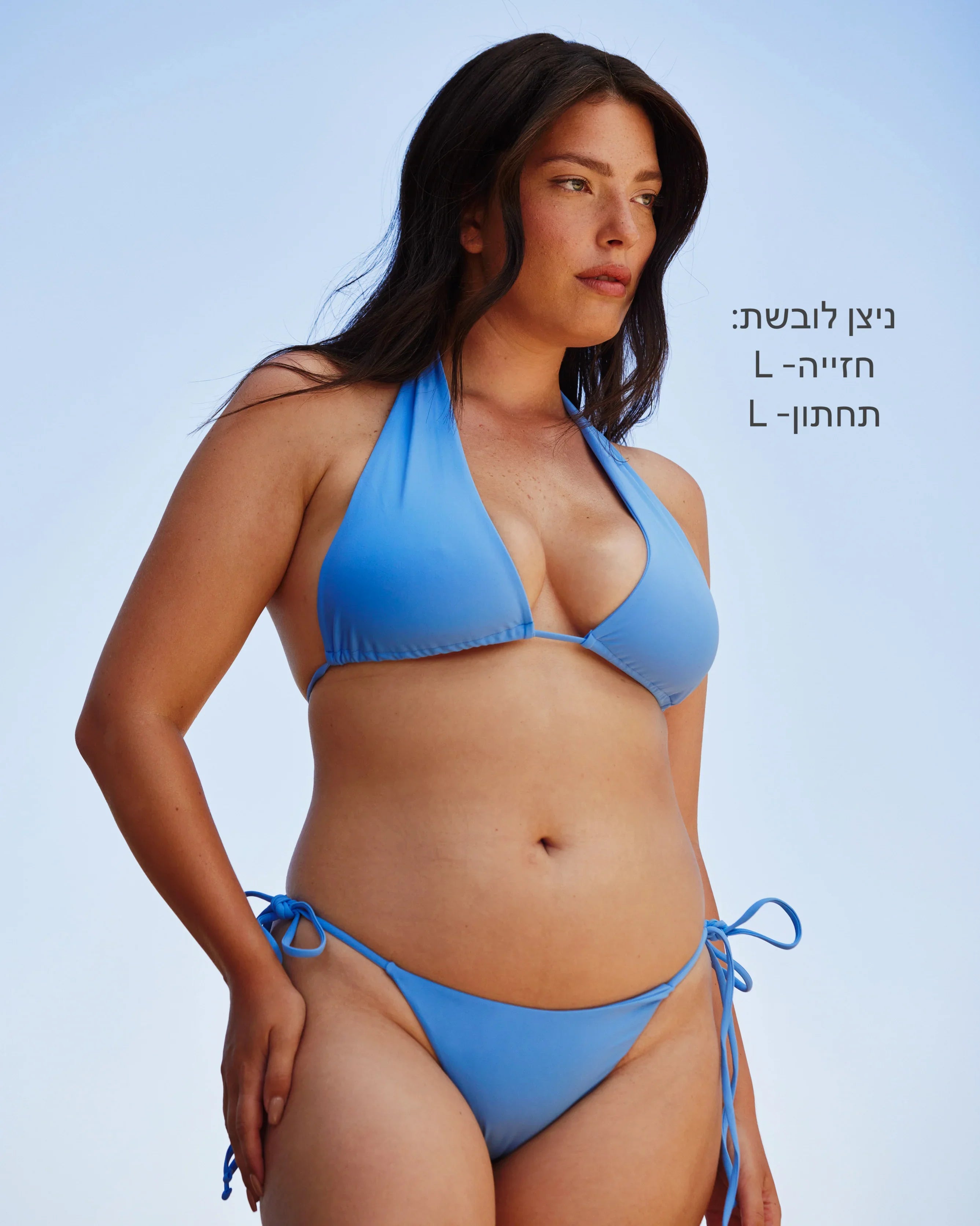 VENUS blue - תחתון
