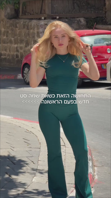 FLORA FOREST - טייץ מתרחב