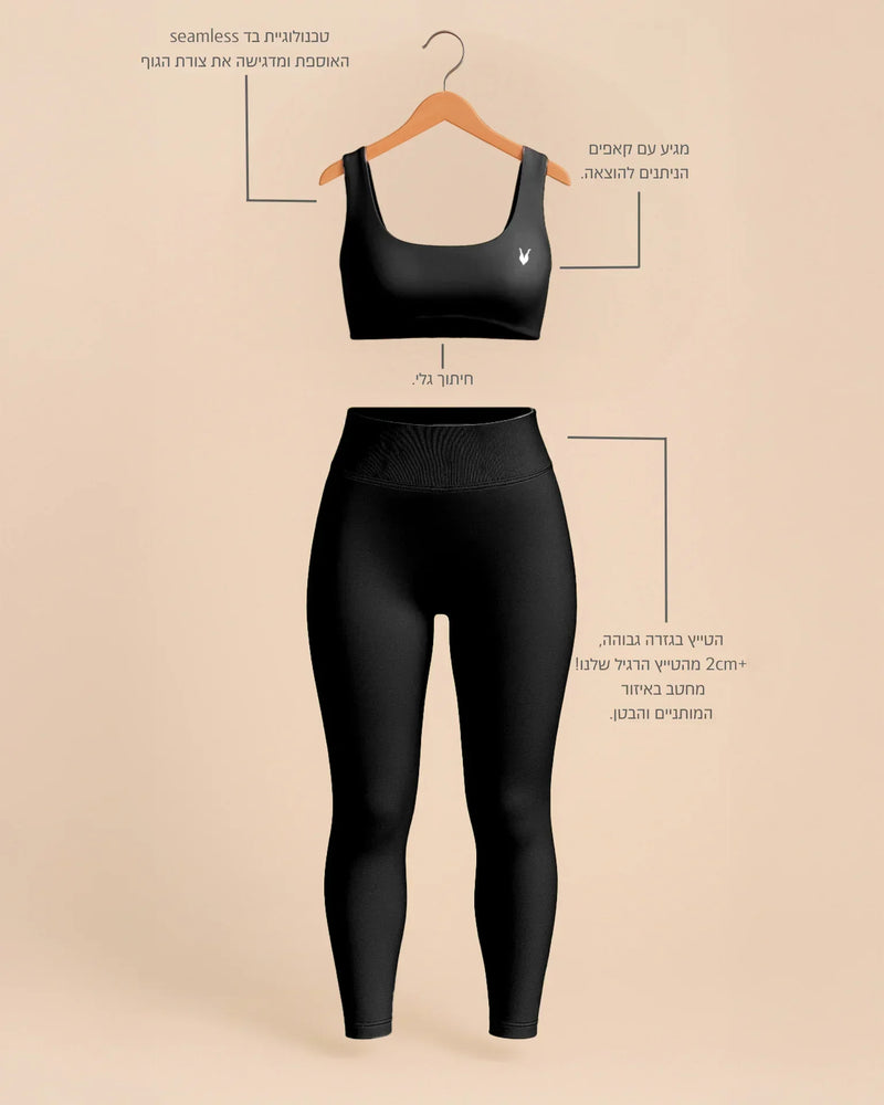 סט ספורט VENUS שחור – טופ ספורט וטייץ, תרשים יתרונות וחידושים, בגד ספורט לנשים Inner Dragon