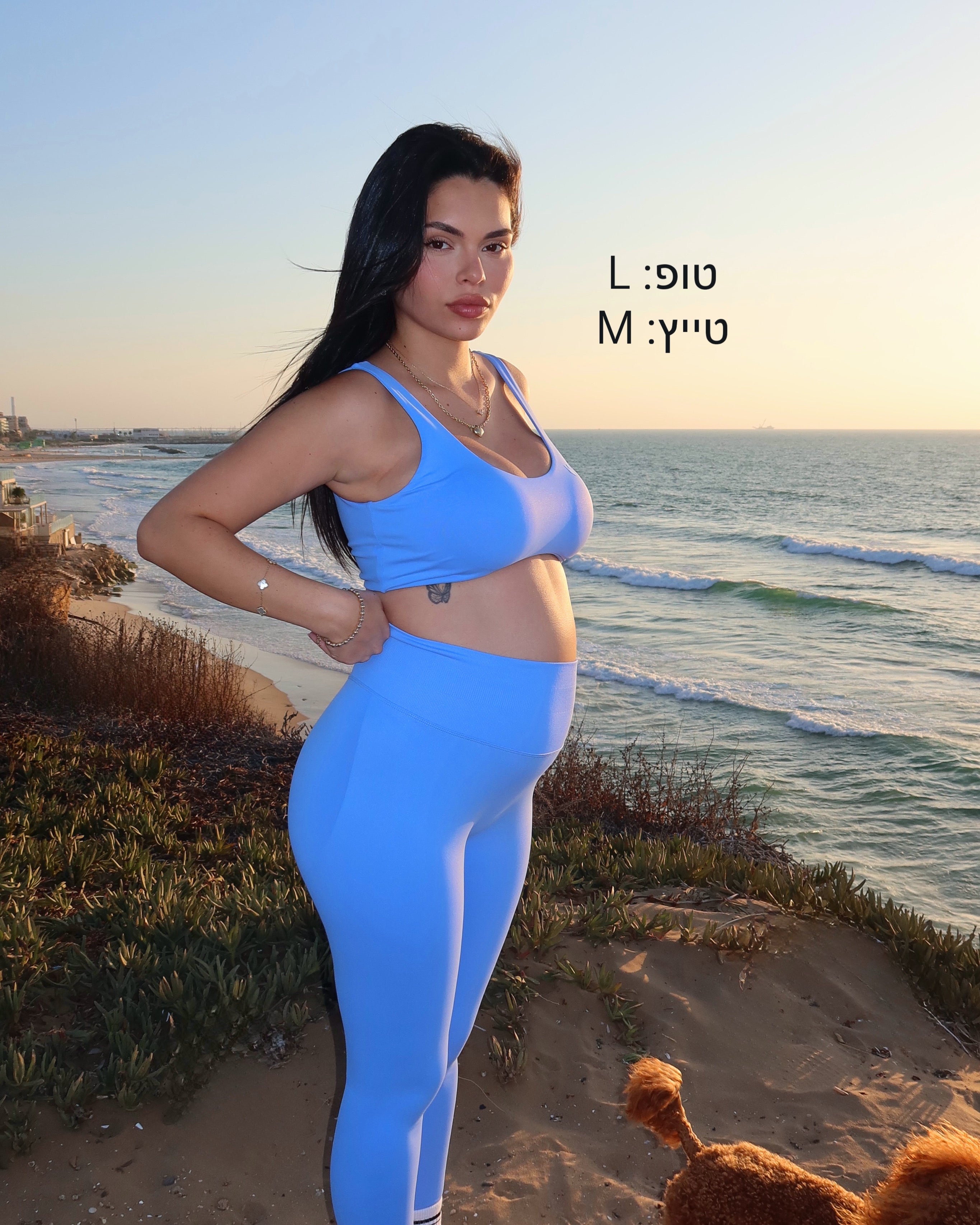 סט ספורט VENUS OCEAN בצבע כחול אוקיינון – טופ מחטב ותחתון תואם, בד SEAMLESS, Inner Dragon